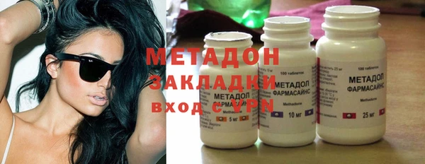 марки lsd Приозерск