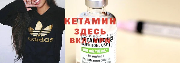 трава Алексин