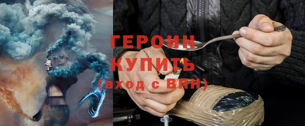 шишки Пролетарск