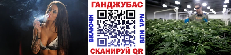 Бошки марихуана LSD WEED  купить наркоту  Анжеро-Судженск 